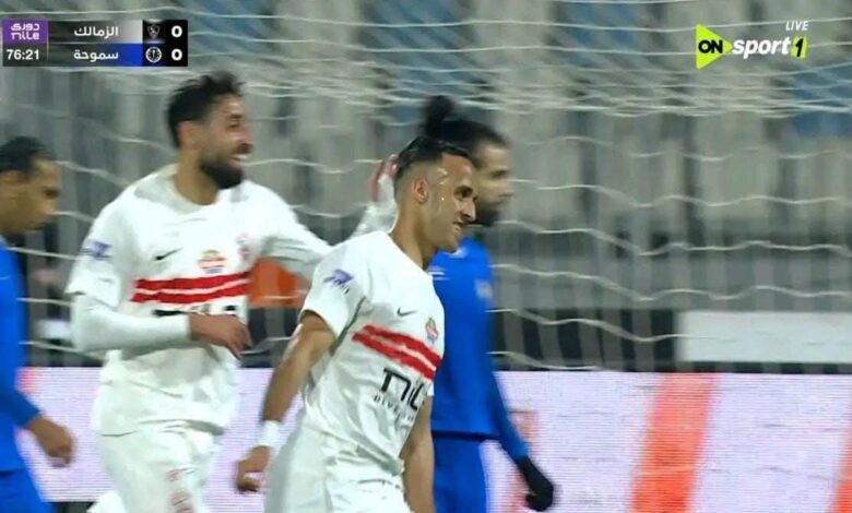 بالمواعيد، مباراة الزمالك القادمة عقب الفوز على سموحة