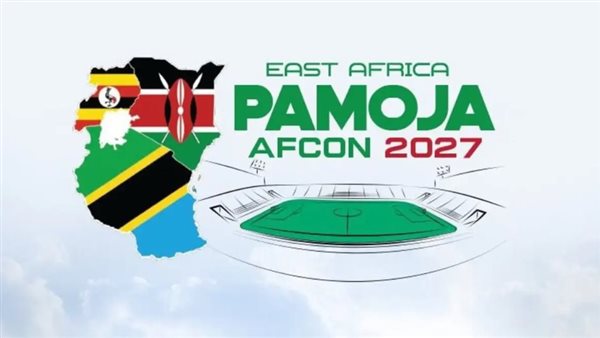 هل يتم تأجيل أمم أفريقيا 2027 .. تقارير متضاربة في انتظار الحسم