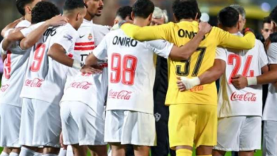 قائمة الزمالك لمباراة أوتوهو الكونغولي، عاجل