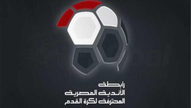 رابطة الأندية ترسم موعد قرعة حسم الدوري .. وتحركات رسمية لشكل "موسم 2027"