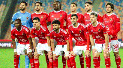 تشكيل الأهلي المتوقع أمام زد في الدوري
