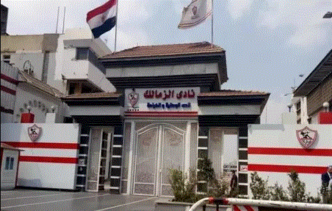 لجنة من الأموال العامة داخل الزمالك .. تعرف على السبب ورد فعل النادي