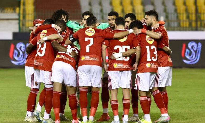 تشكيل الأهلي لمباراة طلائع الجيش، عاجل