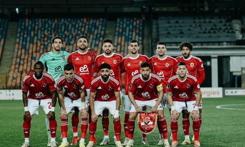 تشكيل الأهلى اليوم المتوقع أمام سيراميكا كليوباترا