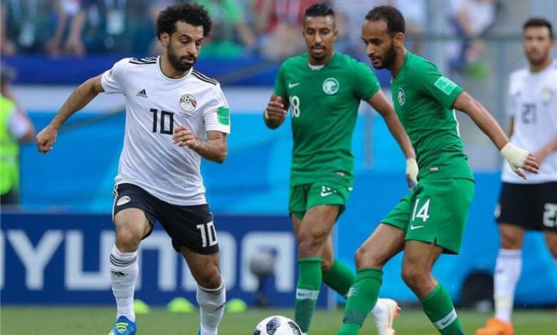 موعد مباراة مصر والسعودية، والقنوات الناقلة لها