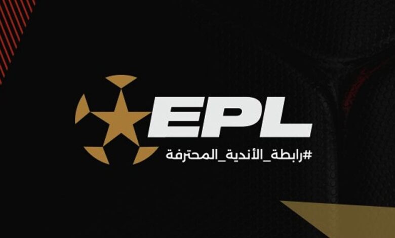 تعديلات رسمية في مواعيد مرحلة حسم الدوري عقب الخروج الثلاثي من أفريقيا، عاجل