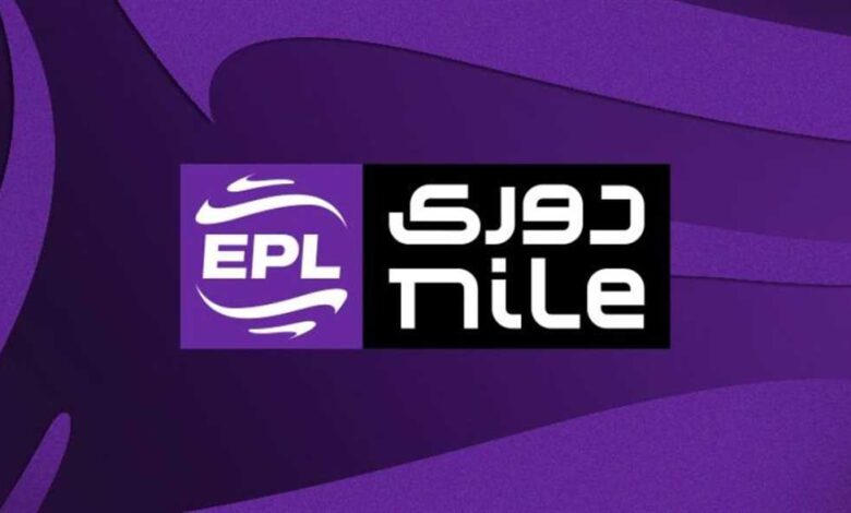 نتيجة قرعة مرحلة حسم الدوري