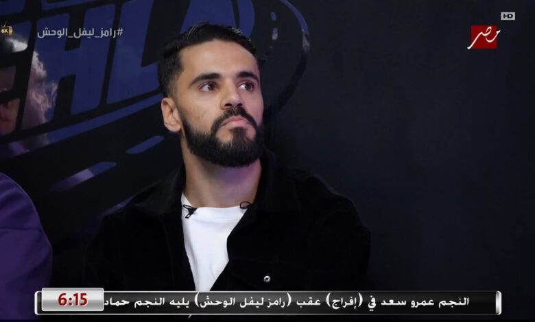الزمالك يرد على حلقة رامز جلال بشأن راتب محمود بنتايج