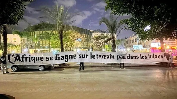 احتجاج جماهيري للترجي أمام الكاف قبل مواجهة الأهلي في دوري الأبطال