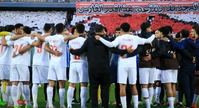 الزمالك يعلن عن الراعي الجديد عبر بيان رسمي، عاجل