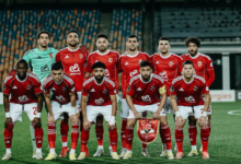 قائمة الأهلي لمباراة بيراميدز