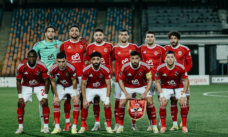 قائمة الأهلي لمباراة بيراميدز