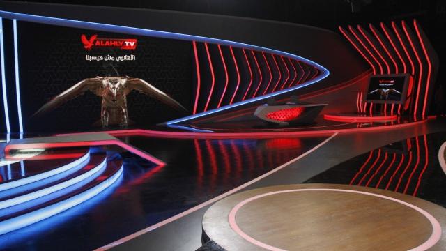 قرار المجلس الأعلي للاعلام بشأن قناة النادي الأهلي، عاجل