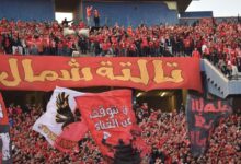 الأهلي يوجه رسالة لجماهيره قبل مواجهة بيراميدز ويحذر من عقوبات محتملة