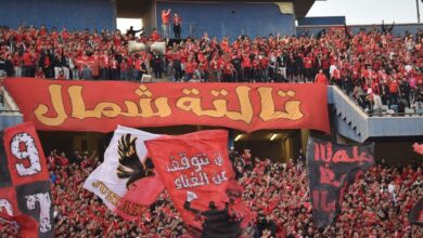 الأهلي يوجه رسالة لجماهيره قبل مواجهة بيراميدز ويحذر من عقوبات محتملة