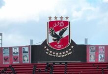 مودرن سبورت ترد على شكوى الأهلي: الخبر من مصدر داخل مجلس الإدارة ونلتزم بالمعايير المهنية