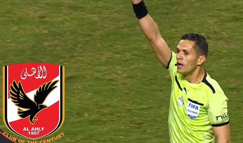 اتحاد الكرة يرد على شكوى الأهلي: حياد كامل والقرار بيد لجنة الانضباط