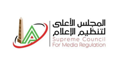 قرارات حاسمة من الأعلى للإعلام: غرامة على قناة الأهلي وإيقاف أسامة حسني