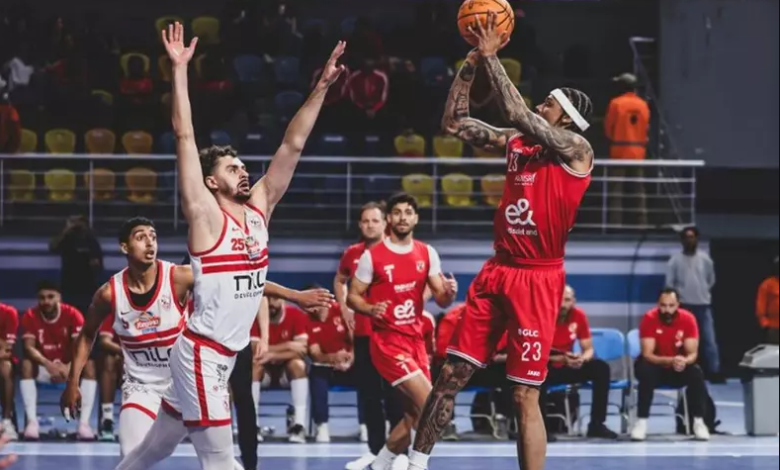 نتيجة نصف نهائي كأس مصر للسلة بين الأهلي والزمالك، عاجل