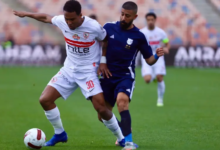 نتيجة الشوط الأول بين الزمالك وانبي