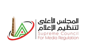 قرار رسمي من الأعلى للإعلام: غرامة على «مودرن إم تي آي» وإيقاف هاني حتحوت 3 أسابيع