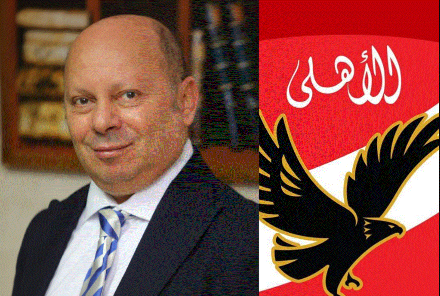 خبير قانوني ينتقد تحرك الأهلي في أزمة الـVAR: أضعنا فرصة مهمة