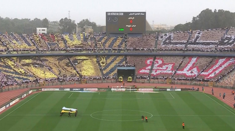 كاف يفرض ترتيبات صارمة لمراسم نهائي الكونفدرالية باستاد القاهرة بعد تأهل الزمالك