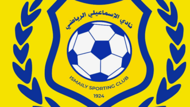 بيان رسمي من الاسماعيلي بشأن مقترح الدمج، عاجل