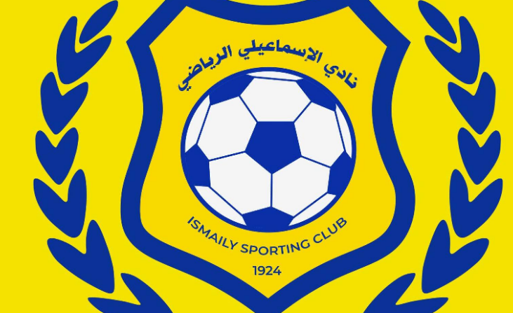 بيان رسمي من الاسماعيلي بشأن مقترح الدمج، عاجل