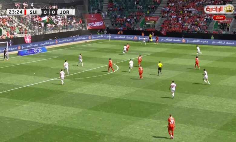 نتيجة مباراة الأردن وسويسرا وديا استعدادا لكأس العالم، عاجل