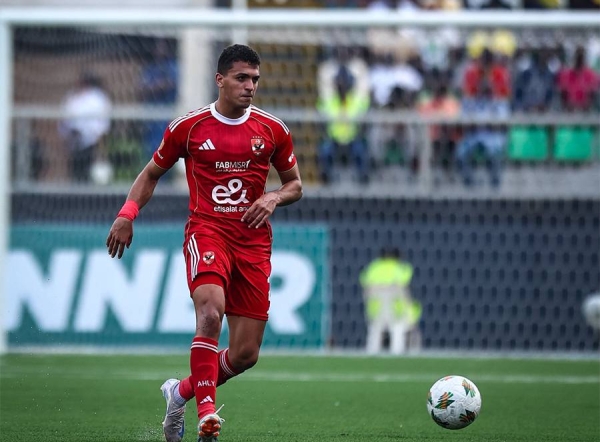 الاهلى يحسم مصير ياسين مرعي، عاجل