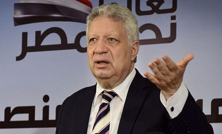 مرتضى منصور يهاجم إدارة الزمالك بعد خسارة الكونفدرالية ويطالب بتغيير شامل