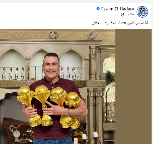 رد غير مباشر وقوي من الحضري على تصريحات زيزو يثير الجدل