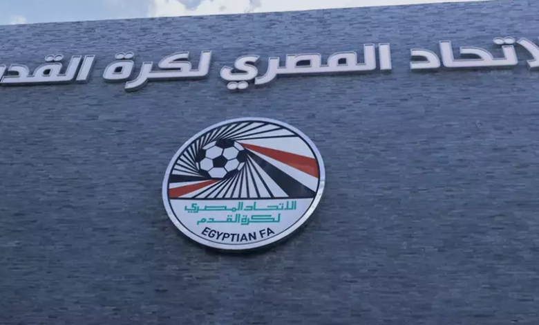 اتحاد الكرة يوضح موقف طلب الزمالك لحكام أجانب قبل مواجهة سيراميكا الحاسمة
