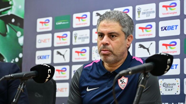 معتمد جمال يعلق لأول مرة عقب خسارة الزمالك في ذهاب نهائي الكونفدرالية
