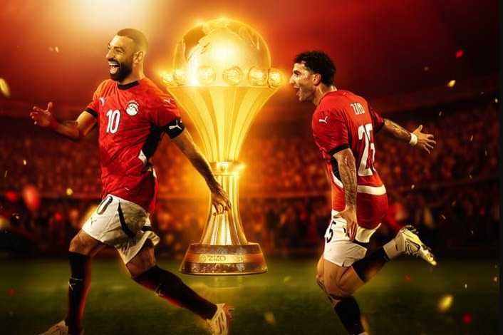 نتائج قرعة تصفيات أمم أفريقيا 2027 كاملة، عاجل