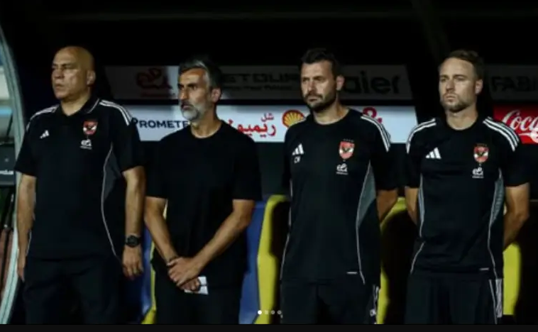 استمرار أزمة الجهاز المعاون لريبيرو والأهلي بسبب مستحقات مالية