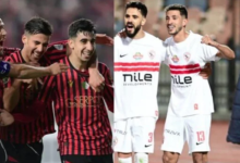 القنوات الناقلة لمباراة الزمالك وإتحاد العاصمة فى نهائي الكونفدرالية، موعد المباراة والمعلقين