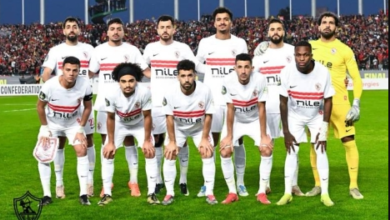 تشكيل الزمالك المتوقع امام اتحاد العاصمة في نهائي الكونفدرالية