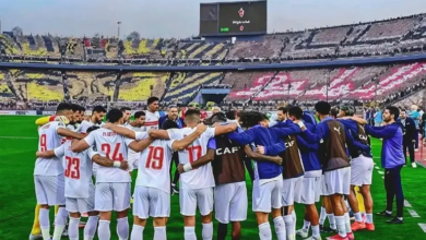 حضور جماهيري ضخم لدعم الزمالك في نهائي الكونفدرالية أمام اتحاد العاصمة، رسميا