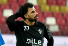 موقف المهدي سليمان من مباراة سيراميكا عقب اصابته أمام اتحاد العاصمة