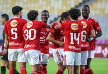 الأهلي ضمن المرشحين لمواجهة برشلونة في كأس خوان جامبر