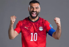 اتحاد الكرة يعلق على إزالة النجوم السبعة من قميص منتخب مصر في كأس العالم 2026