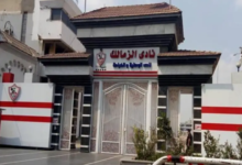 انفراجة جديدة للزمالك.. تراجع عدد قضايا إيقاف القيد لدى «فيفا»