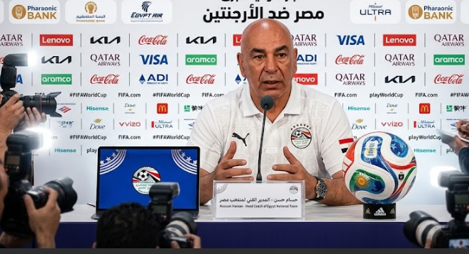 حسام حسن يبحث بدائل للجبهة اليسرى قبل مواجهة الأرجنتين