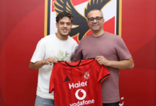 الأهلي يضم محمود صلاح من غزل المحلة بعقد 5 سنوات، عاجل
