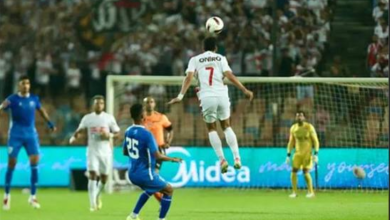 القناة الناقلة لمباراة الزمالك اليوم أمام الميناء الجيبوتي، موعد المباراة والمعلق